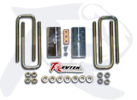 Tundra For 1.25 Inch Rear Lift Kit 07-14 Toyota Tundra 2WD/4WD Revtek