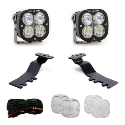 XL 80 A-Pillar Kit 2025-On Toyota 4Runner Baja Designs